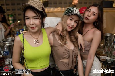 CLAP & Bacardi present Hot Pants Party at DEMO — photo 103