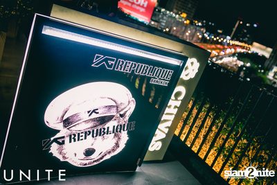 UNITE at K-PUB YG Republique (Album 1) — photo 1