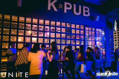 UNITE at K-PUB YG Republique (Album 1) — photo 29