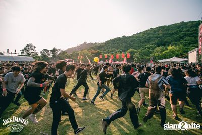Leo Lemix นำเสนอ Paradise Fest 2019 — photo 91