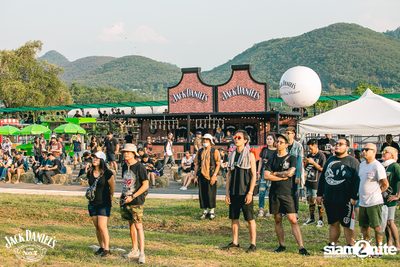 Leo Lemix นำเสนอ Paradise Fest 2019 — photo 113