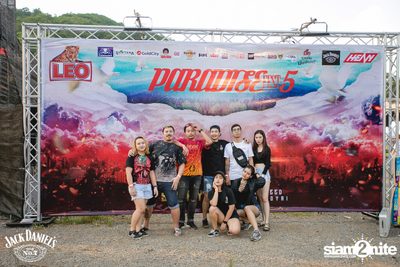 Leo Lemix นำเสนอ Paradise Fest 2019 — photo 128