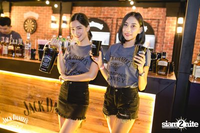 Leo Lemix นำเสนอ Paradise Fest 2019 — photo 251