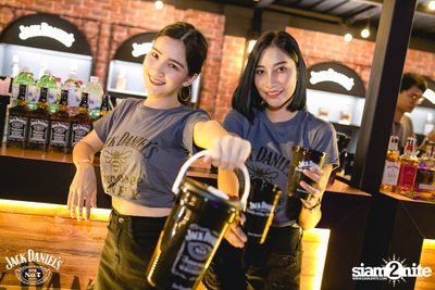 Leo Lemix นำเสนอ Paradise Fest 2019 — photo 253