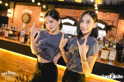 Leo Lemix นำเสนอ Paradise Fest 2019 — photo 254