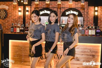 Leo Lemix นำเสนอ Paradise Fest 2019 — photo 264