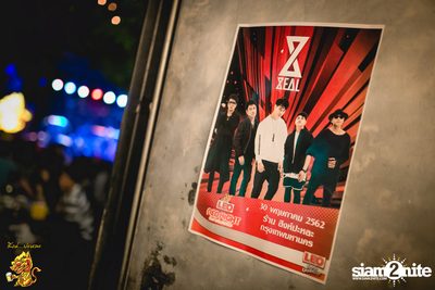 Zeal at Singha Pala — photo 36