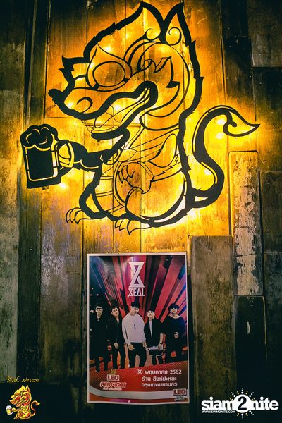 Zeal at Singha Pala — photo 68