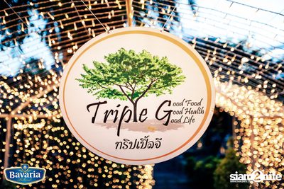 Bavaria 300 YRS the PARTY at Triple G Restaurant — photo 3