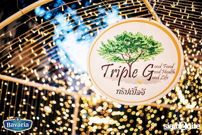Bavaria 300 YRS the PARTY at Triple G Restaurant — photo 7