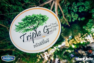 Bavaria 300 YRS the PARTY at Triple G Restaurant — photo 93
