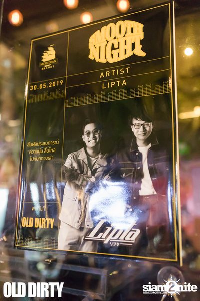 Smooth Night by MERIDIAN Brandy with Lipta at Old Dirty — photo 14