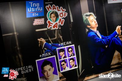 Hall of Fan Concert - Heart Break Company (Album 1) — photo 1