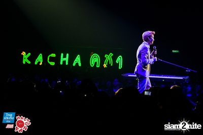 Hall of Fan Concert - Heart Break Company (Album 1) — photo 88