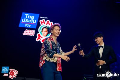 Hall of Fan Concert - Heart Break Company (Album 1) — photo 144