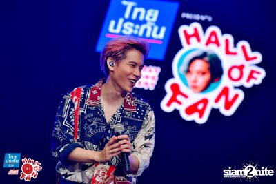 Hall of Fan Concert - Heart Break Company (Album 1) — photo 145