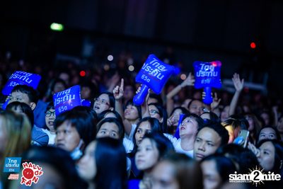 Hall of Fan Concert - Heart Break Company (Album 1) — photo 147