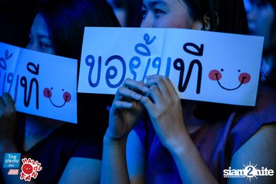 Hall of Fan Concert - Heart Break Company (Album 1) — photo 188