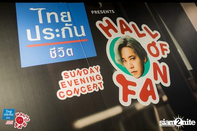 Hall of Fan Concert - Heart Break Company (Album 2) — photo 1