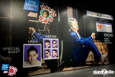Hall of Fan Concert - Heart Break Company (Album 2) — photo 7
