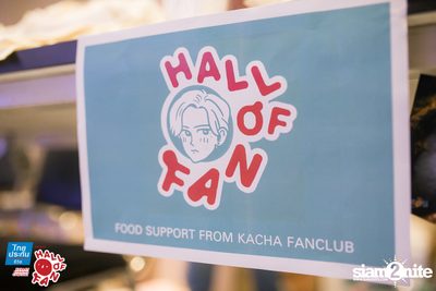 Hall of Fan Concert - Heart Break Company (Album 2) — photo 10