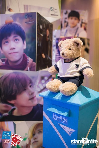 Hall of Fan Concert - Heart Break Company (Album 2) — photo 15