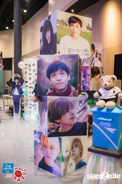 Hall of Fan Concert - Heart Break Company (Album 2) — photo 16