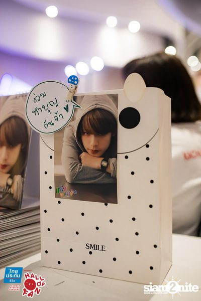 Hall of Fan Concert - Heart Break Company (Album 2) — photo 28
