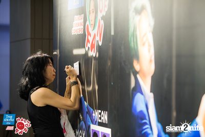 Hall of Fan Concert - Heart Break Company (Album 2) — photo 41