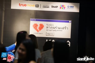 Hall of Fan Concert - Heart Break Company (Album 2) — photo 49