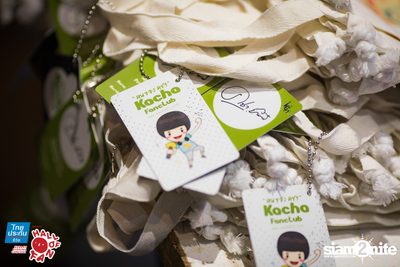 Hall of Fan Concert - Heart Break Company (Album 2) — photo 52