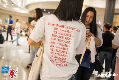 Hall of Fan Concert - Heart Break Company (Album 2) — photo 78