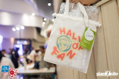 Hall of Fan Concert - Heart Break Company (Album 2) — photo 79