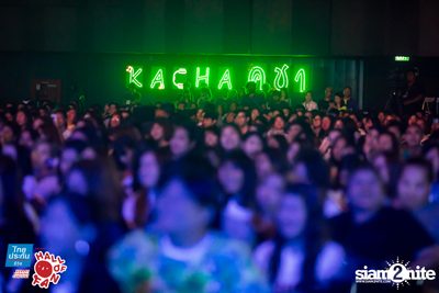 Hall of Fan Concert - Heart Break Company (Album 2) — photo 135