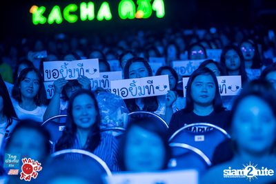 Hall of Fan Concert - Heart Break Company (Album 2) — photo 250