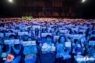 Hall of Fan Concert - Heart Break Company (Album 2) — photo 253