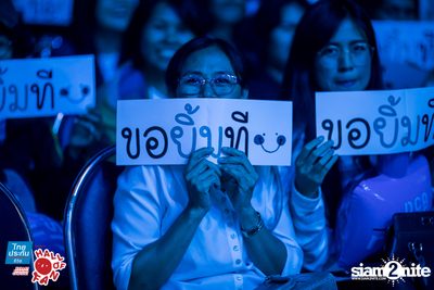 Hall of Fan Concert - Heart Break Company (Album 2) — photo 258
