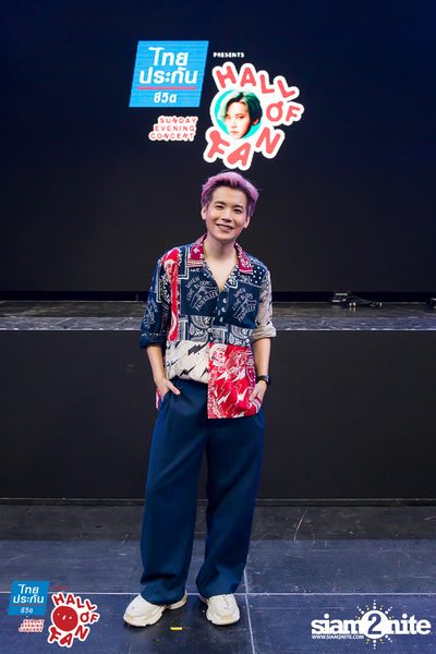 Hall of Fan Concert - Heart Break Company (Album 2) — photo 267