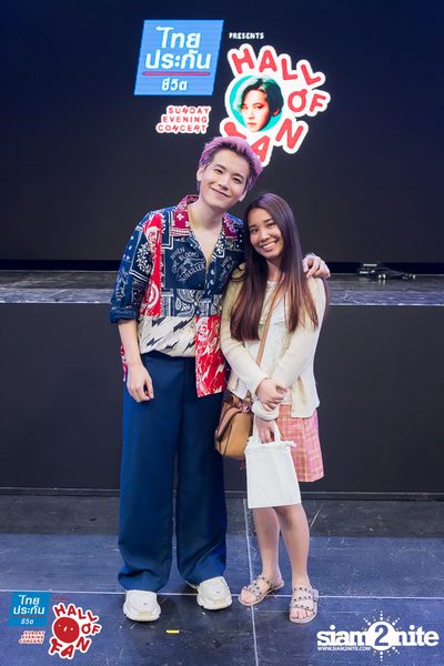 Hall of Fan Concert - Heart Break Company (Album 2) — photo 270