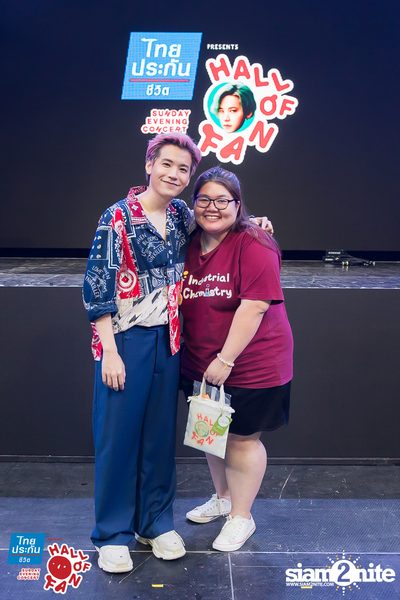 Hall of Fan Concert - Heart Break Company (Album 2) — photo 273