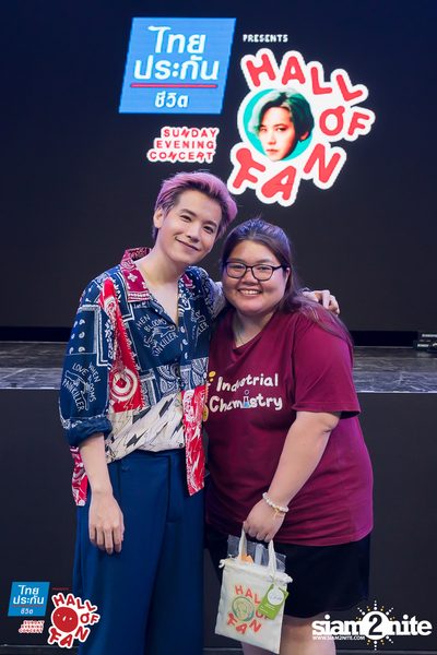 Hall of Fan Concert - Heart Break Company (Album 2) — photo 274