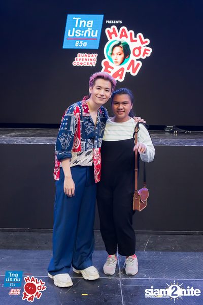 Hall of Fan Concert - Heart Break Company (Album 2) — photo 275