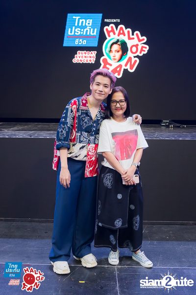 Hall of Fan Concert - Heart Break Company (Album 2) — photo 277