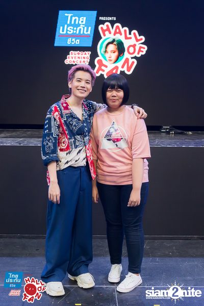 Hall of Fan Concert - Heart Break Company (Album 2) — photo 287