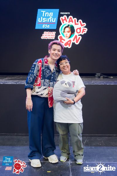 Hall of Fan Concert - Heart Break Company (Album 2) — photo 297
