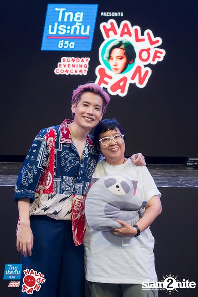 Hall of Fan Concert - Heart Break Company (Album 2) — photo 298