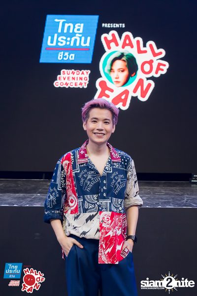 Hall of Fan Concert - Heart Break Company (Album 2) — photo 305