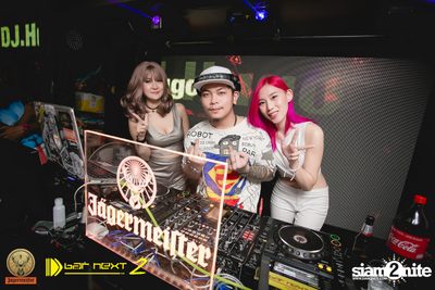 White & Party Party ที่ บาร์ เน็กซ์ ดอร์ — photo 29