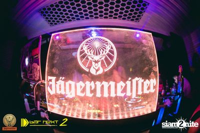White & Party Party ที่ บาร์ เน็กซ์ ดอร์ — photo 37