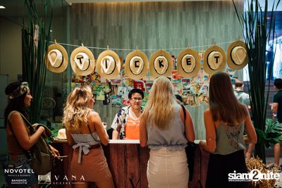 Havana Social Pool Party ที่ โนโวเทล กรุงเทพ สุขุมวิท — photo 1